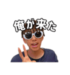 Lil鉄火巻のガチスタンプ！（個別スタンプ：22）