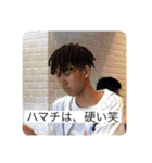 Lil鉄火巻のガチスタンプ！（個別スタンプ：23）