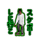 Lil鉄火巻のガチスタンプ！（個別スタンプ：25）
