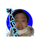 Lil鉄火巻のガチスタンプ！（個別スタンプ：27）