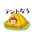 山登りで使えるスタンプ【女子編】（個別スタンプ：25）