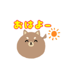 もふもふの犬もちお（個別スタンプ：24）