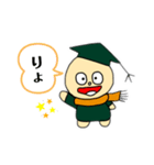 ココマル、承知しました（個別スタンプ：8）