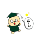 ココマル、承知しました（個別スタンプ：9）
