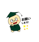 ココマル、承知しました（個別スタンプ：11）