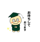 ココマル、承知しました（個別スタンプ：18）
