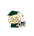 ココマル、承知しました（個別スタンプ：22）