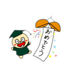 ココマル、承知しました（個別スタンプ：24）