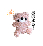 かわいいキラキラどうぶつ❤️くまビーズ✨（個別スタンプ：1）