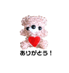 かわいいキラキラどうぶつ❤️くまビーズ✨（個別スタンプ：2）