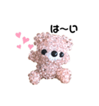 かわいいキラキラどうぶつ❤️くまビーズ✨（個別スタンプ：3）