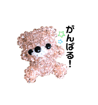 かわいいキラキラどうぶつ❤️くまビーズ✨（個別スタンプ：7）