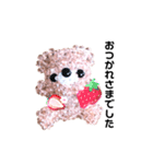 かわいいキラキラどうぶつ❤️くまビーズ✨（個別スタンプ：15）