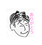ヨネマンスタンプ1（個別スタンプ：6）