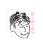 ヨネマンスタンプ1（個別スタンプ：7）