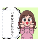 RohanSticker（個別スタンプ：1）