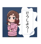 RohanSticker（個別スタンプ：4）