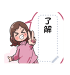 RohanSticker（個別スタンプ：5）