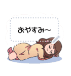 RohanSticker（個別スタンプ：6）