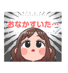 RohanSticker（個別スタンプ：8）