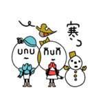 unu＆nun☆（個別スタンプ：3）