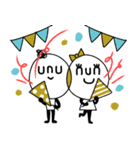 unu＆nun☆（個別スタンプ：19）