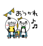 unu＆nun☆（個別スタンプ：21）