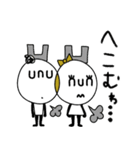 unu＆nun☆（個別スタンプ：28）