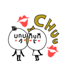 unu＆nun☆（個別スタンプ：32）