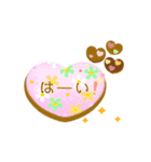 かわいい 敬語  チョコ パステル（個別スタンプ：7）