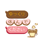 かわいい 敬語  チョコ パステル（個別スタンプ：21）