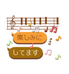 かわいい 敬語  チョコ パステル（個別スタンプ：36）