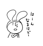 使えるかわからないうさぎ人間スタンプ（個別スタンプ：19）