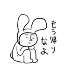 使えるかわからないうさぎ人間スタンプ（個別スタンプ：31）