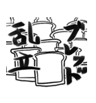 使えるかわからないうさぎ人間スタンプ（個別スタンプ：35）