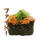 やさしいお寿司（個別スタンプ：4）