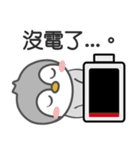 ペンギン軍団˙新年！（個別スタンプ：23）