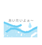 大好きな人や、友達に送ろう！（個別スタンプ：4）