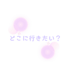 大好きな人や、友達に送ろう！（個別スタンプ：9）