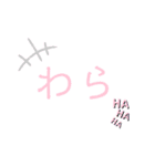 大好きな人や、友達に送ろう！（個別スタンプ：10）