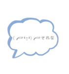 大好きな人や、友達に送ろう！（個別スタンプ：11）
