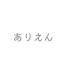 大好きな人や、友達に送ろう！（個別スタンプ：15）