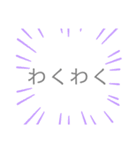 大好きな人や、友達に送ろう！（個別スタンプ：16）
