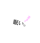 べんりー文字スタンプ（個別スタンプ：4）