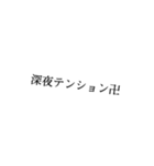 べんりー文字スタンプ（個別スタンプ：6）