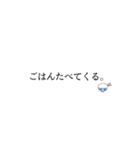 べんりー文字スタンプ（個別スタンプ：7）