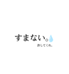 べんりー文字スタンプ（個別スタンプ：13）