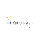 べんりー文字スタンプ（個別スタンプ：15）