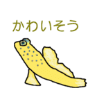 熱帯魚うじゃうじゃ（個別スタンプ：38）