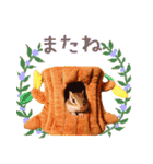 甘えんboyミカド（個別スタンプ：40）
